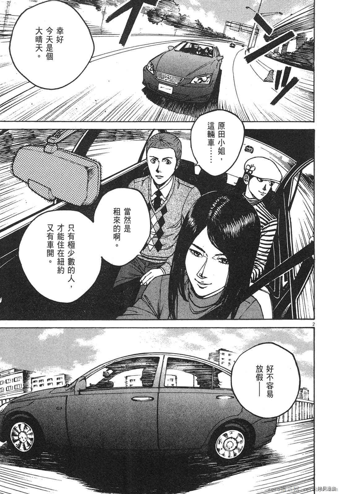第169页