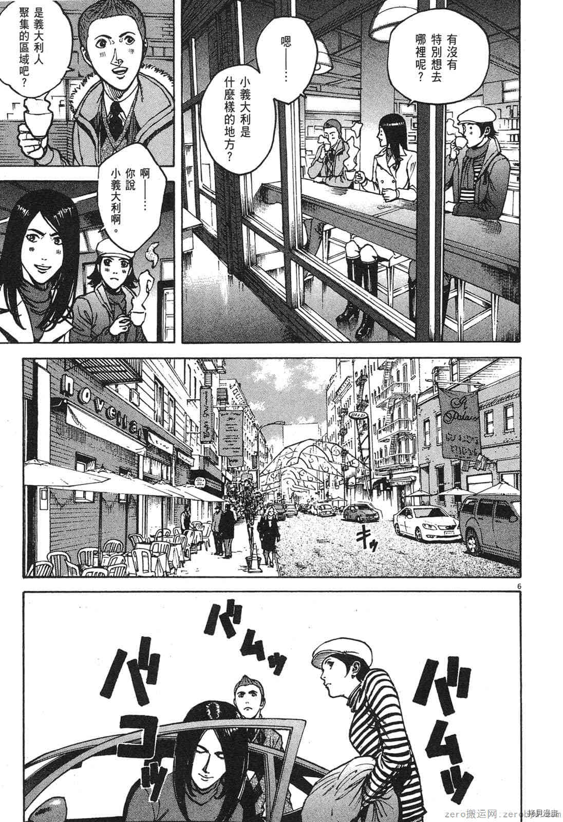 第174页