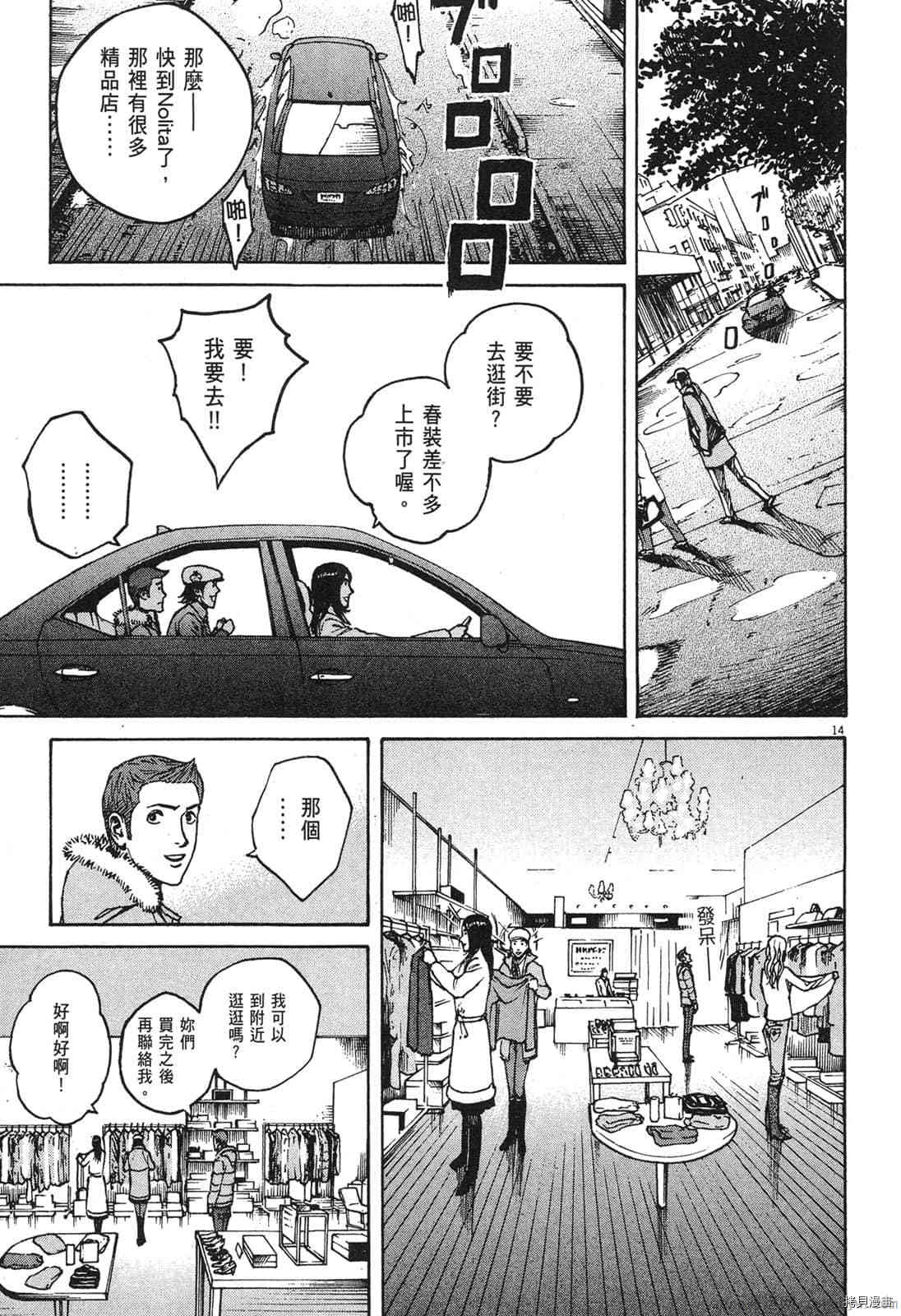 第182页