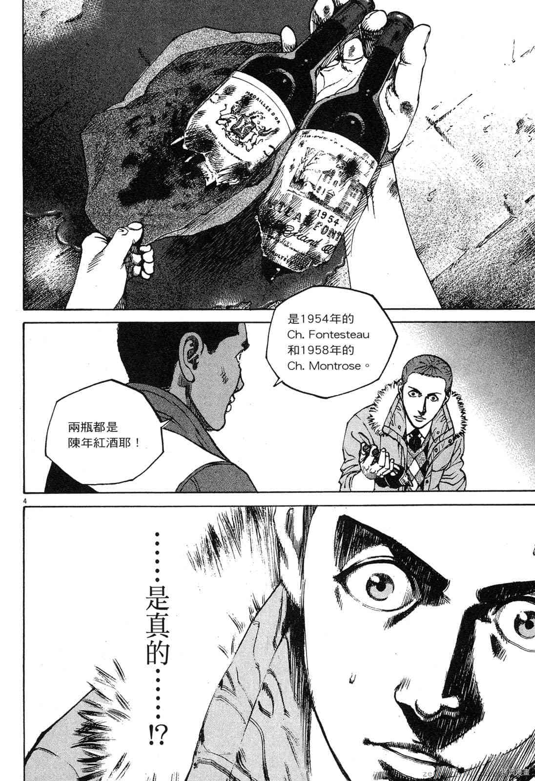 第189页