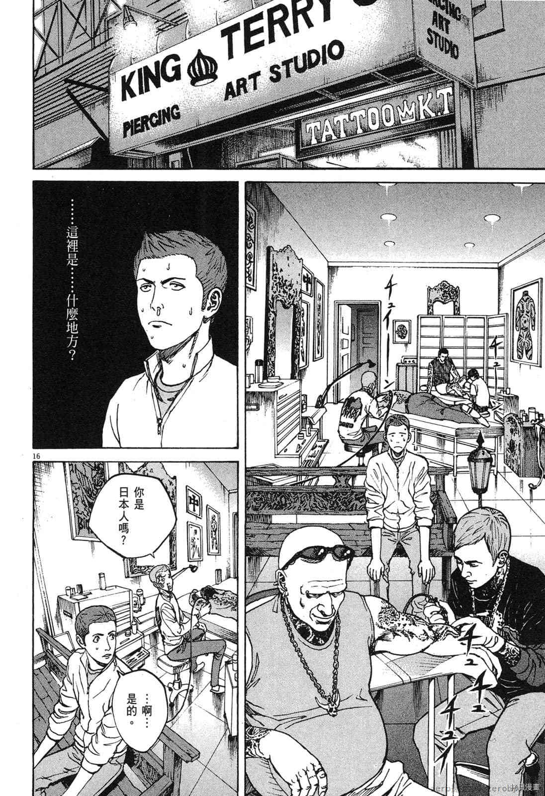 第35页