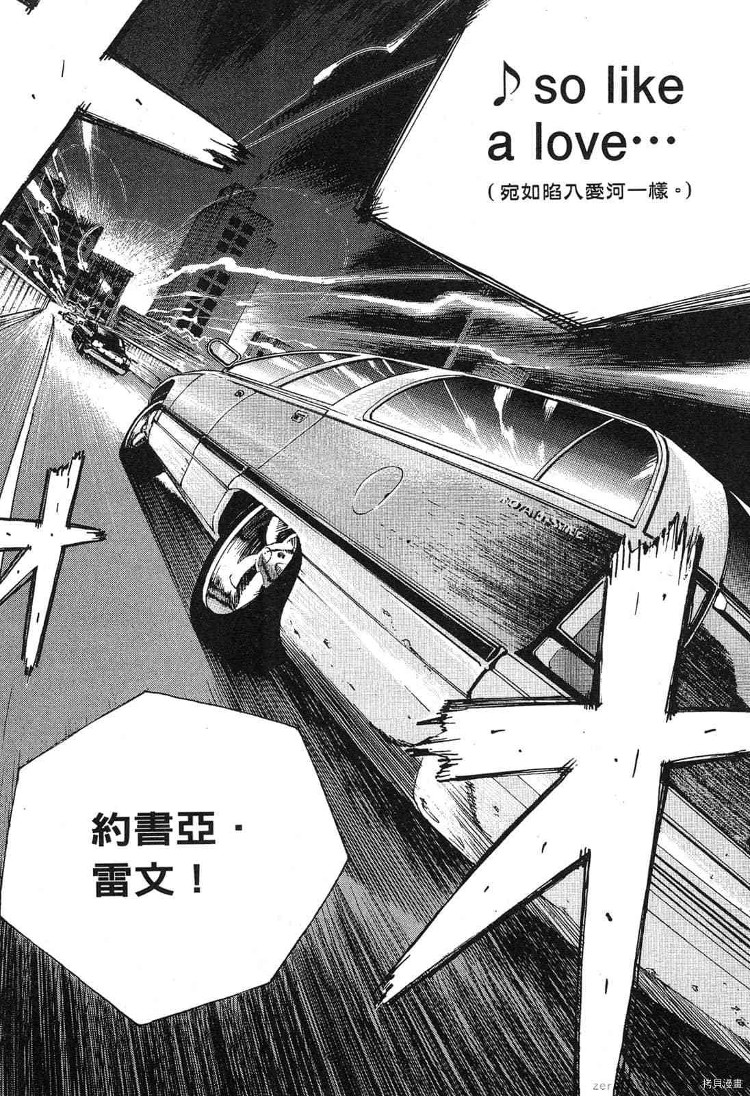 第83页