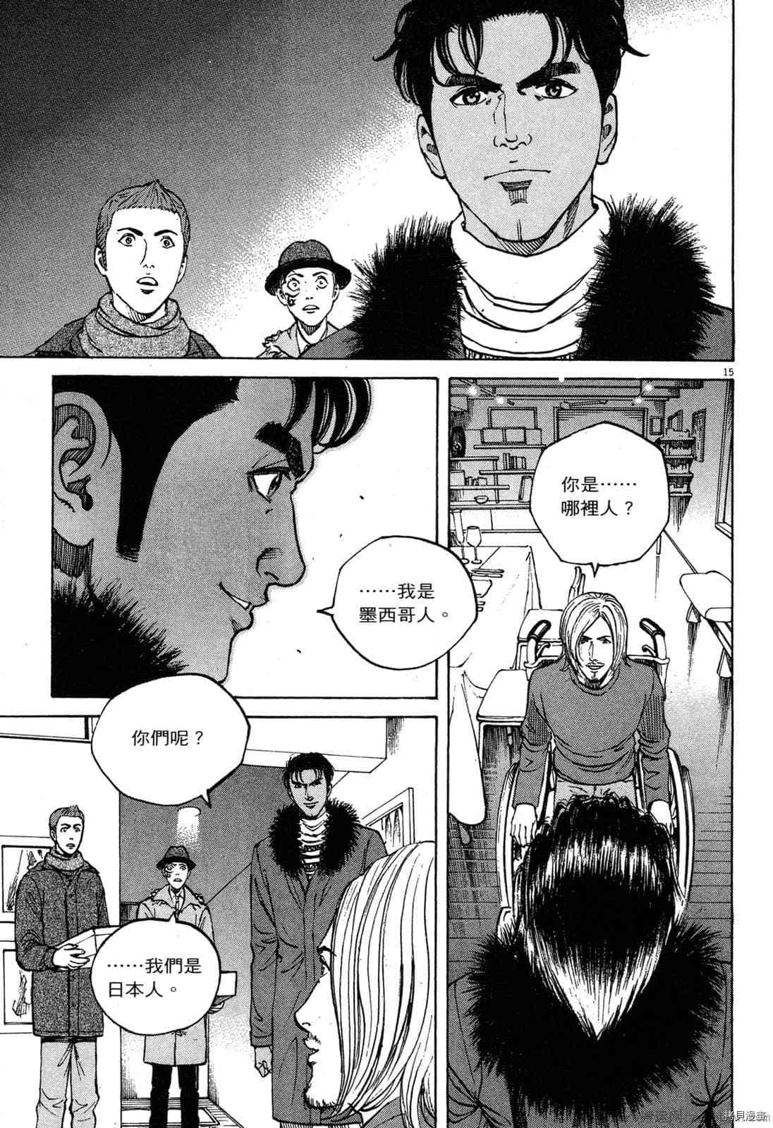 第91页