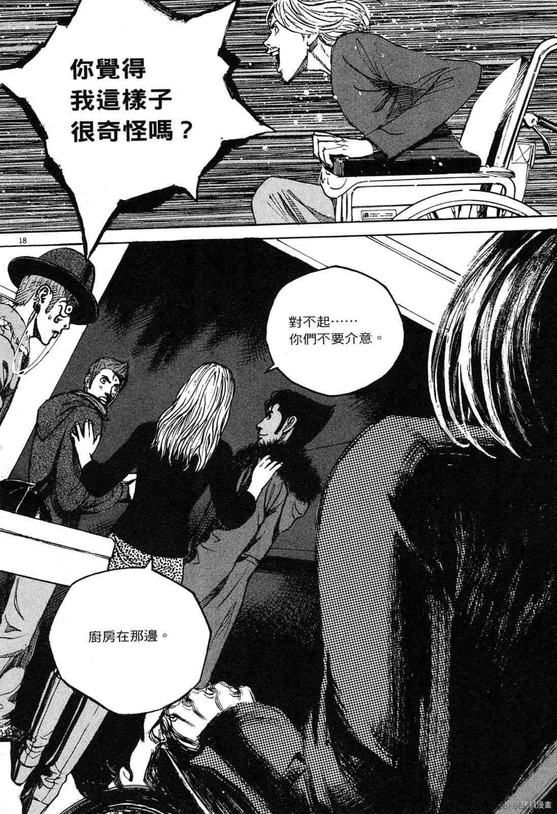 第94页