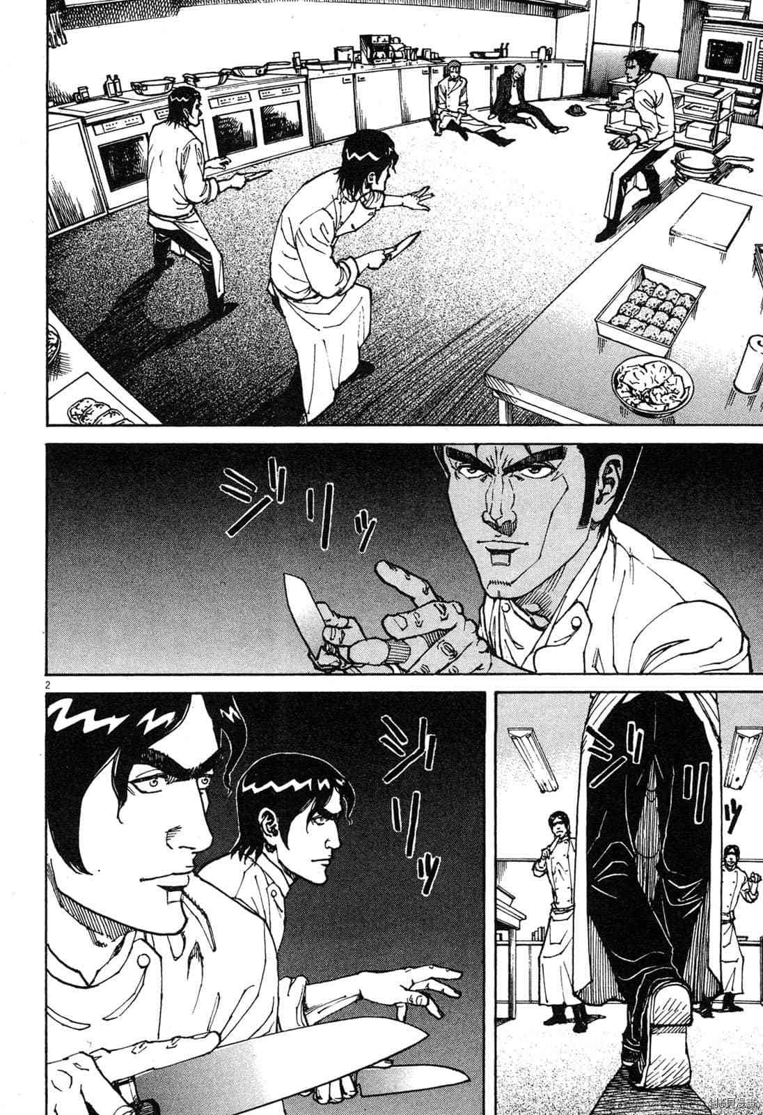 第115页