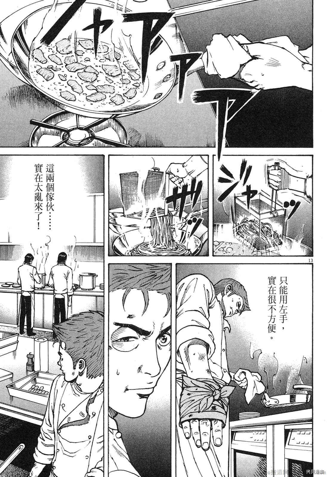 第126页