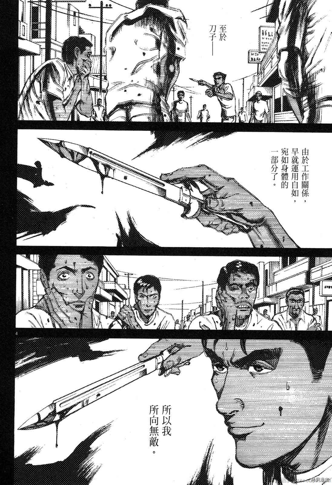 第153页