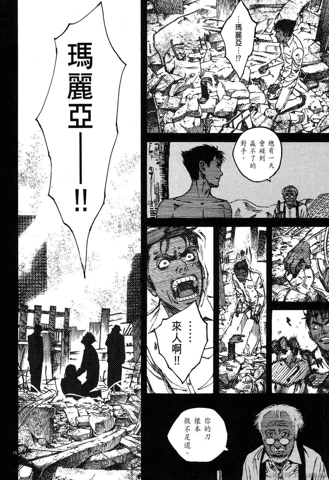 第165页