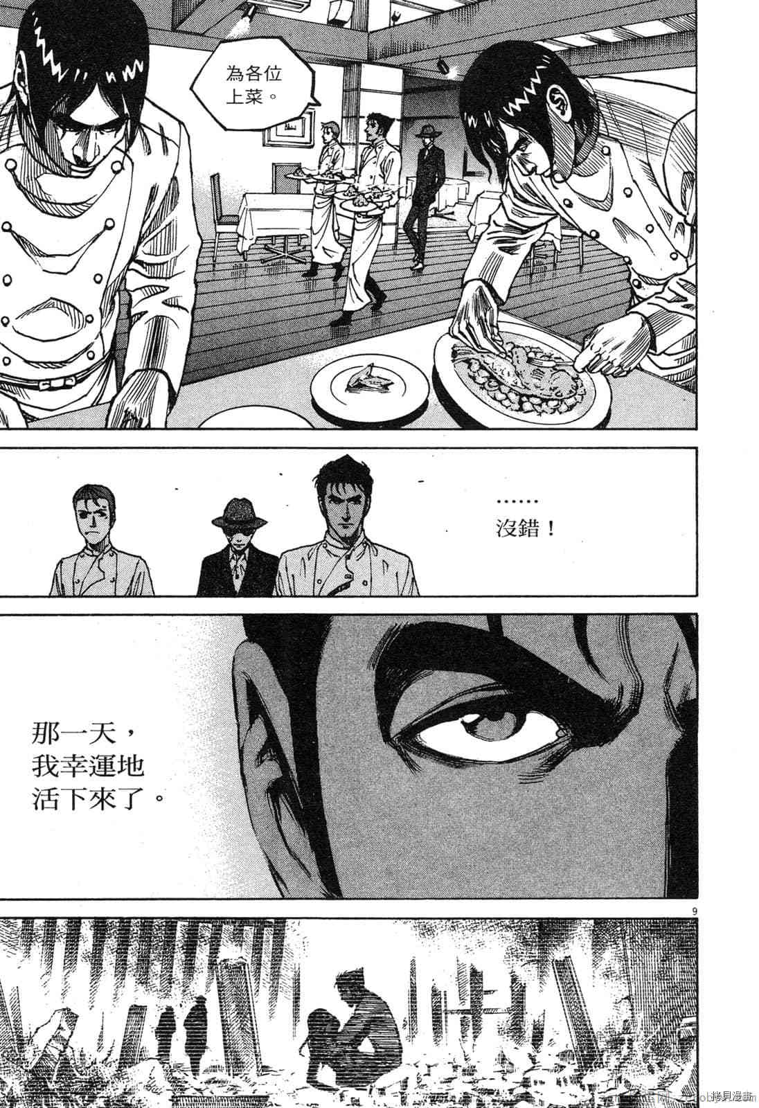 第176页