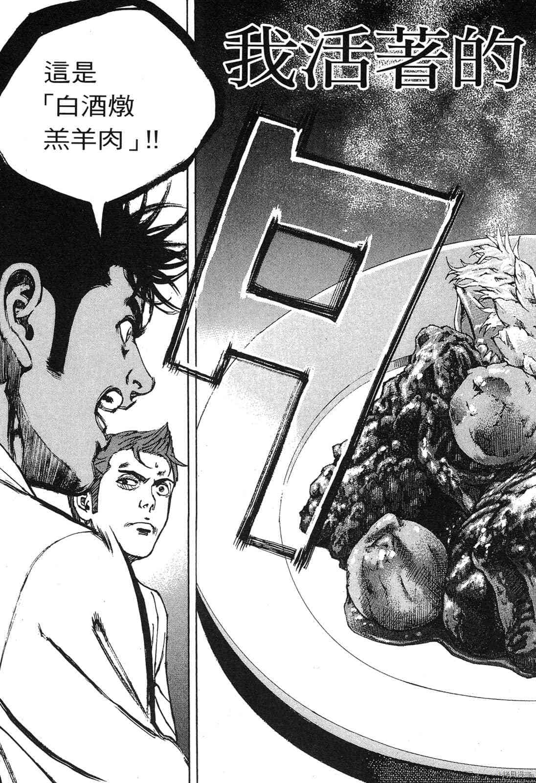 第178页