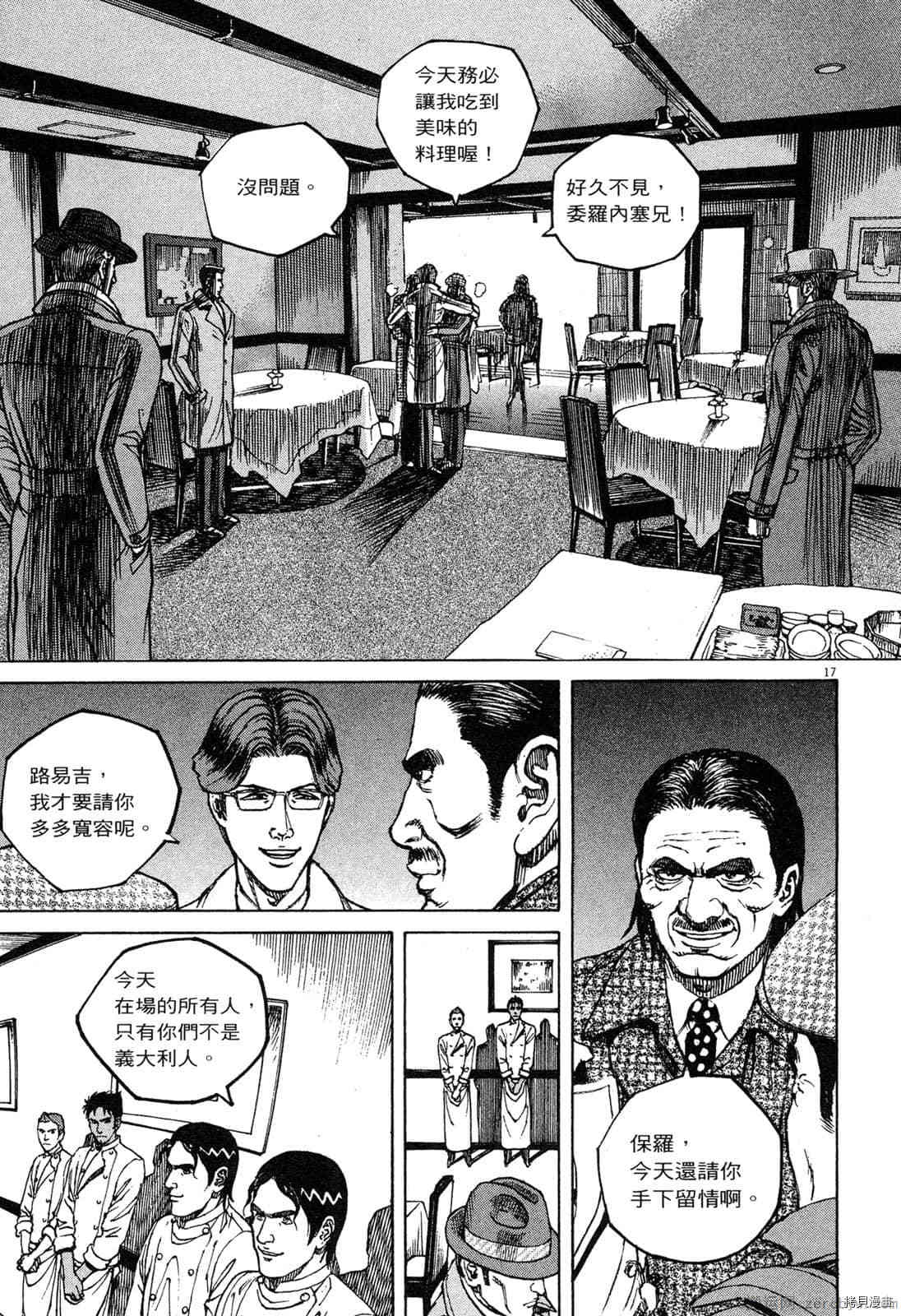 第76页