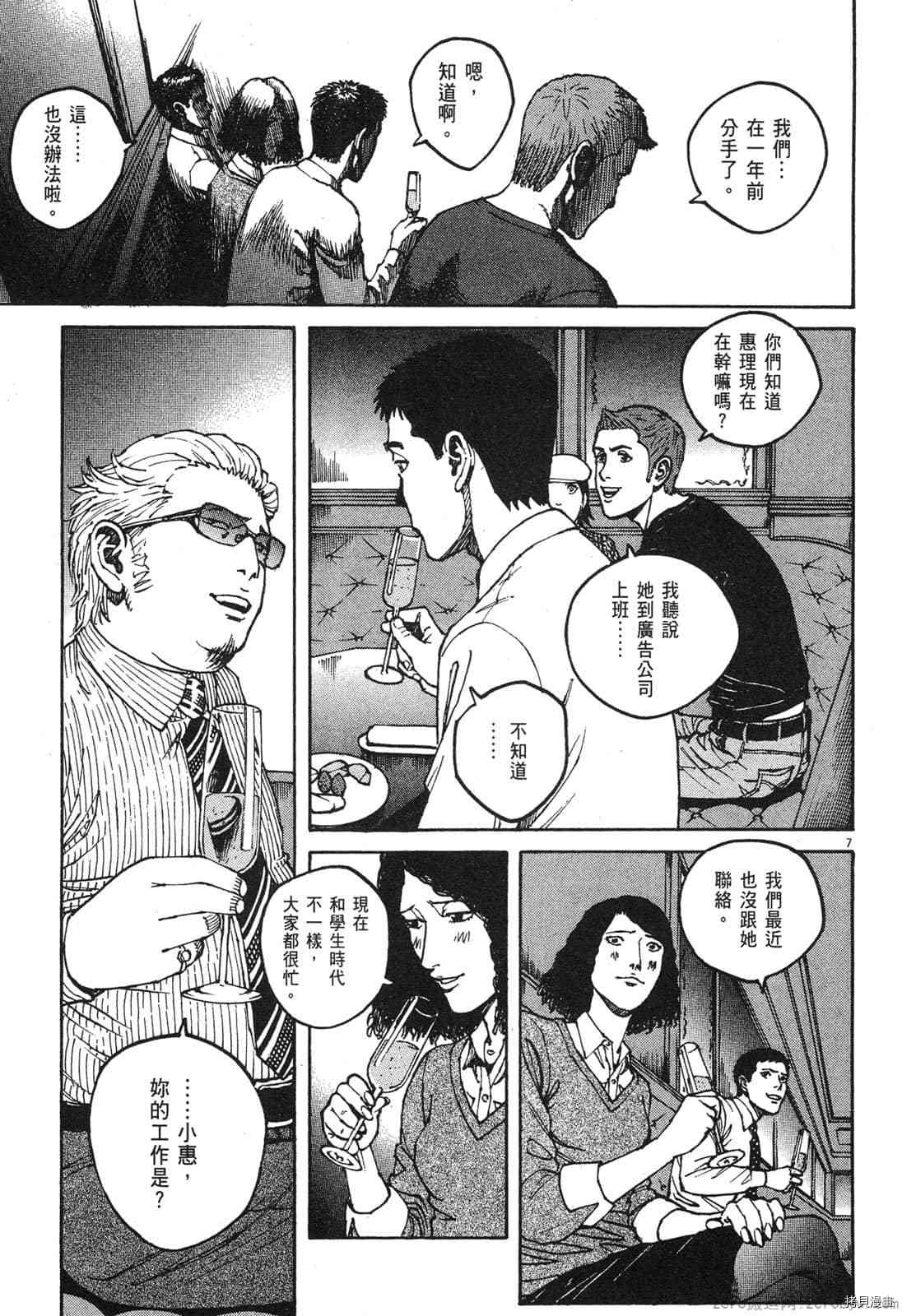 第102页