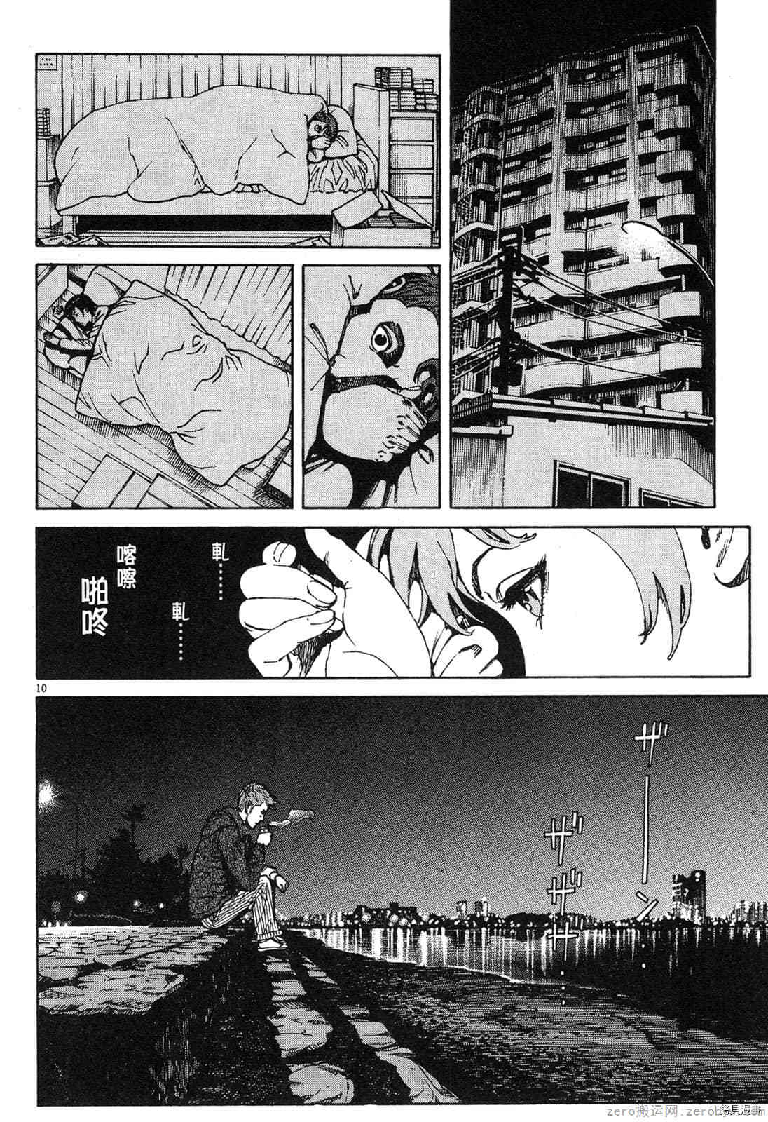 第141页