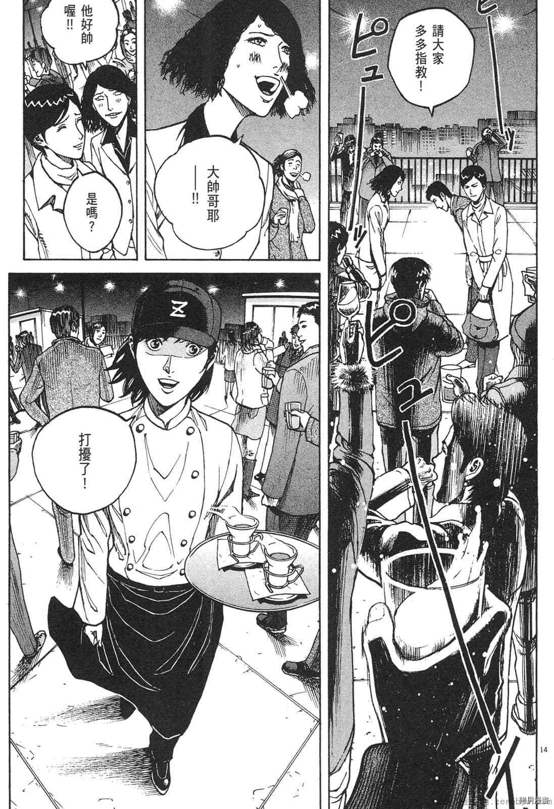 第182页