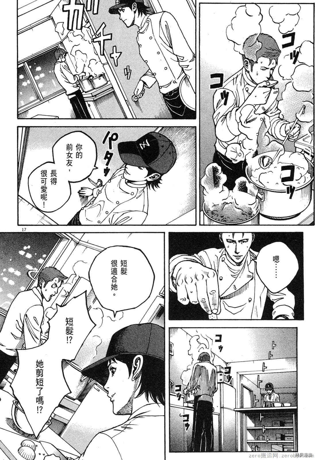 第185页