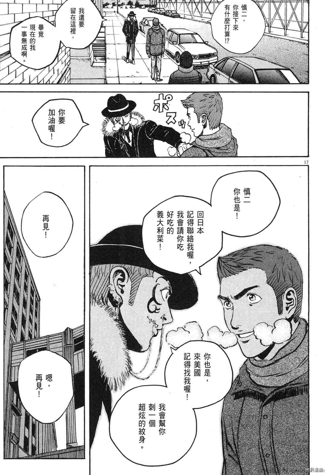 第56页