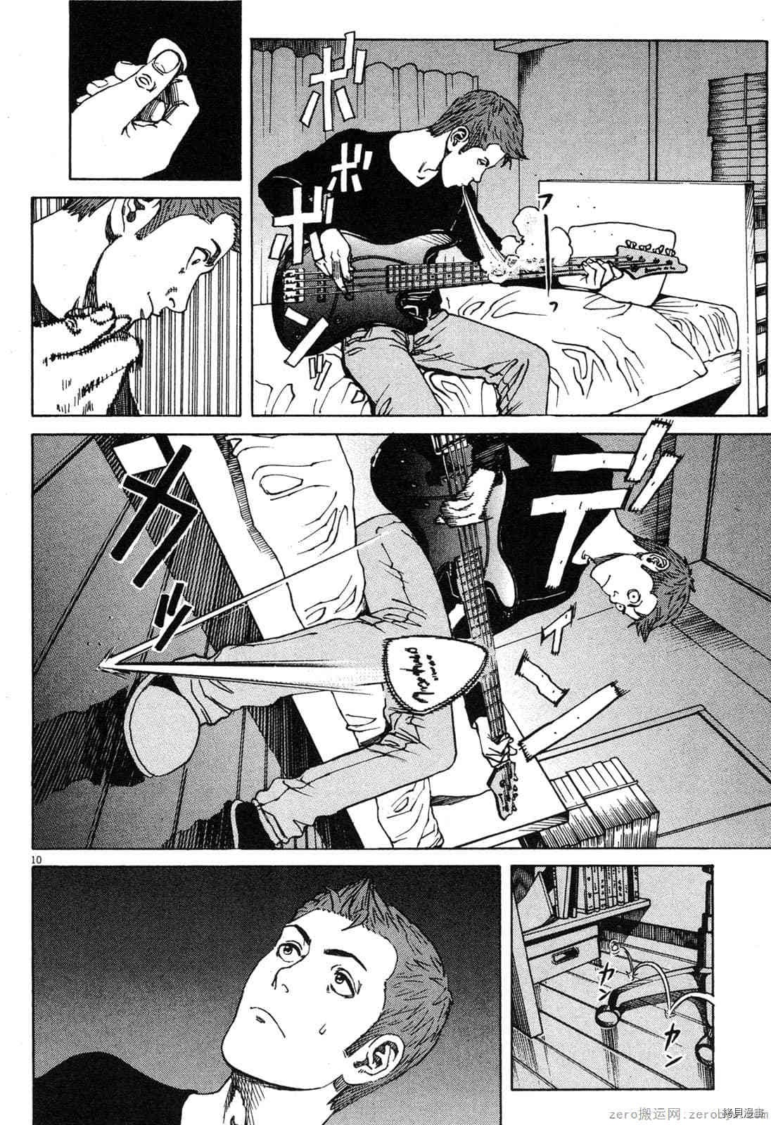 第87页
