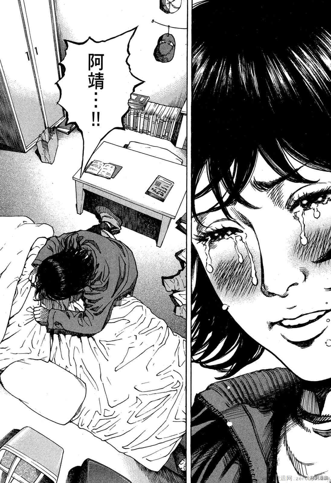 第183页