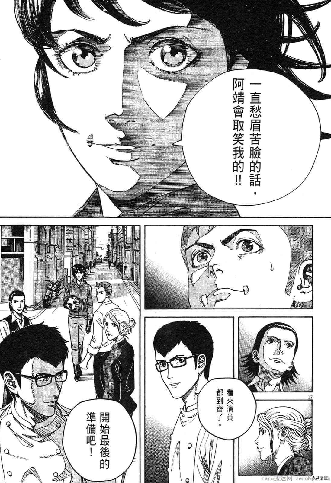 第200页