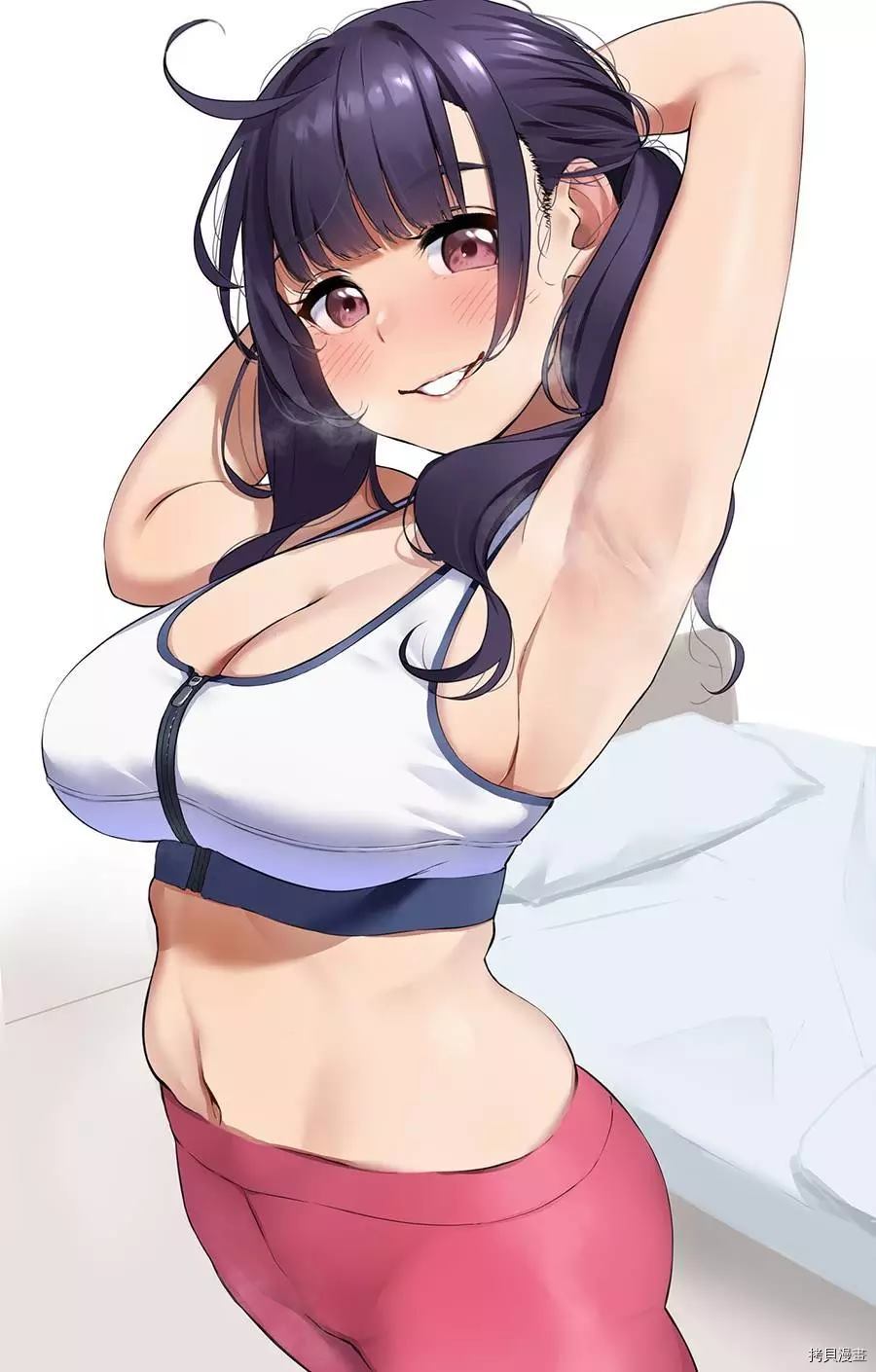 第17页