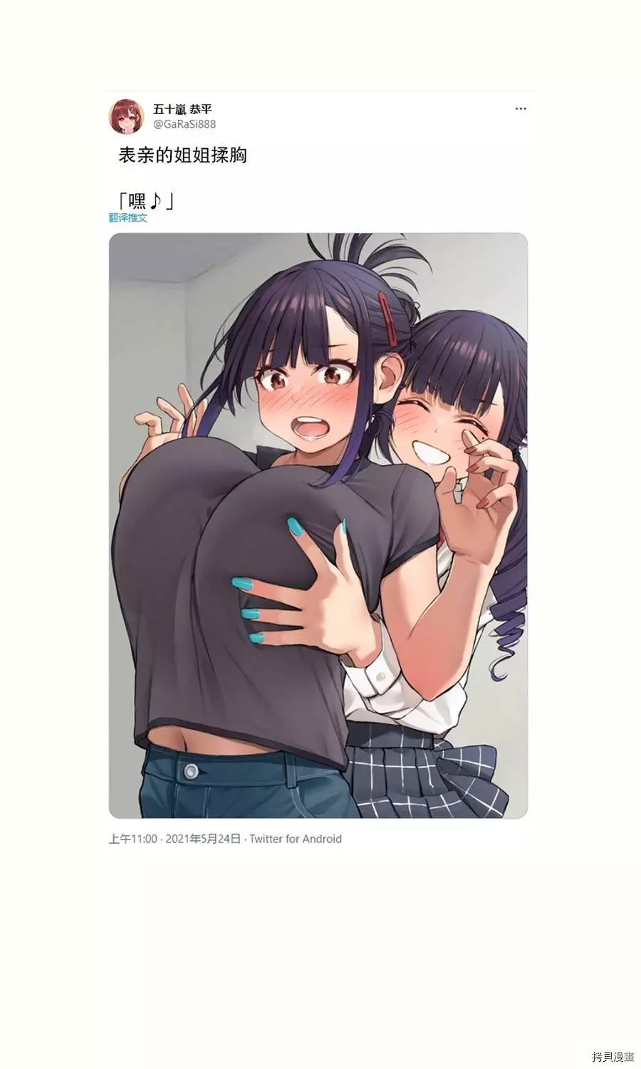 第64页