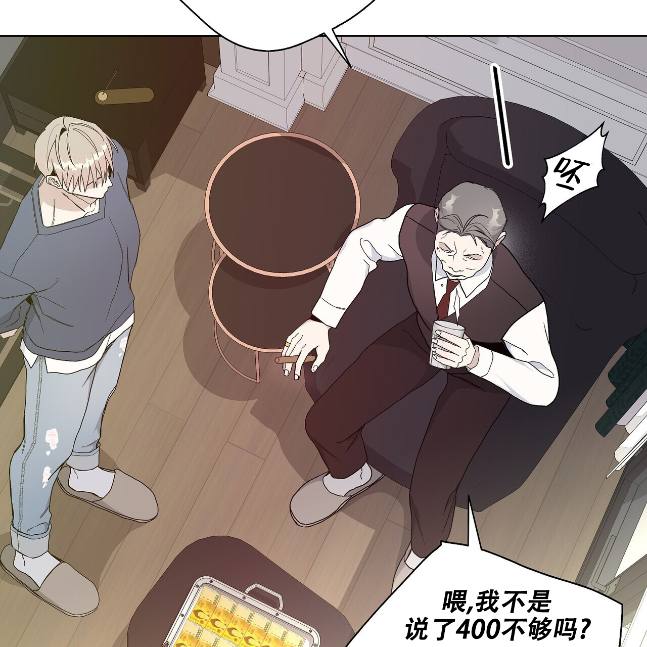 第28页