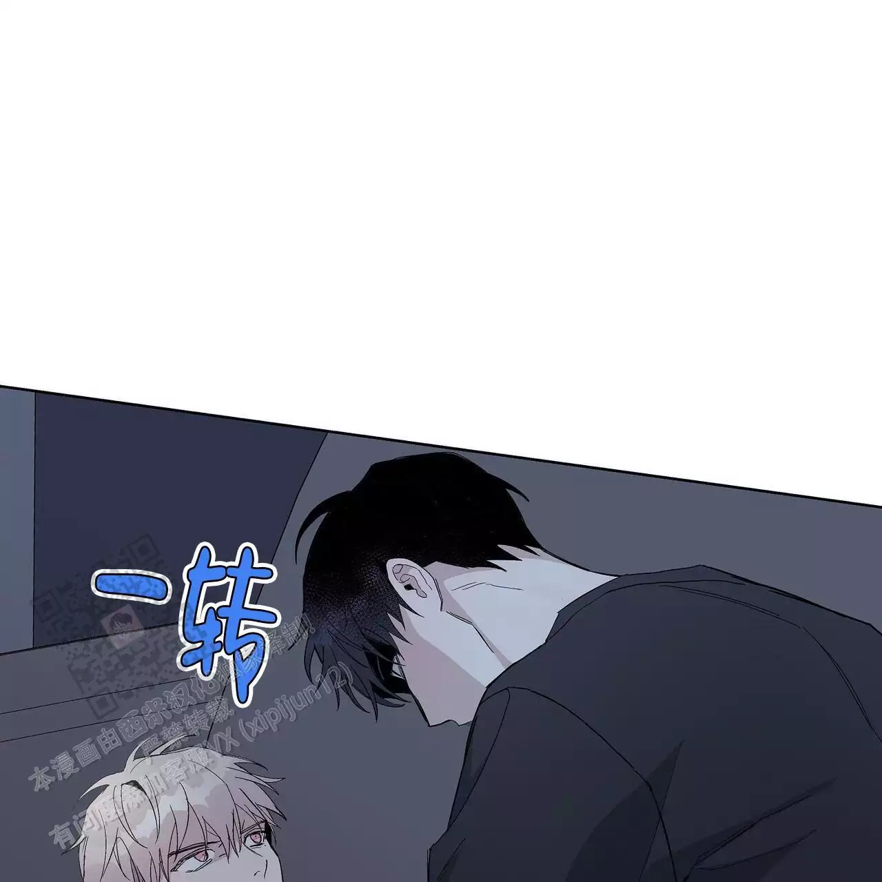 第53页