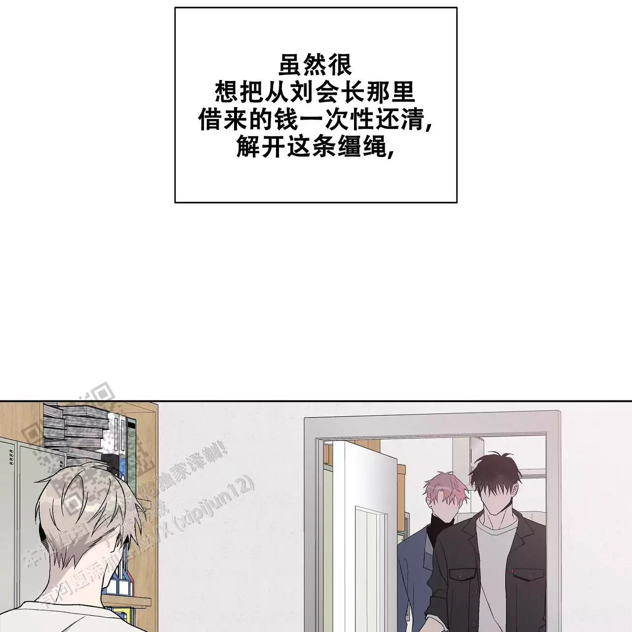 第68页