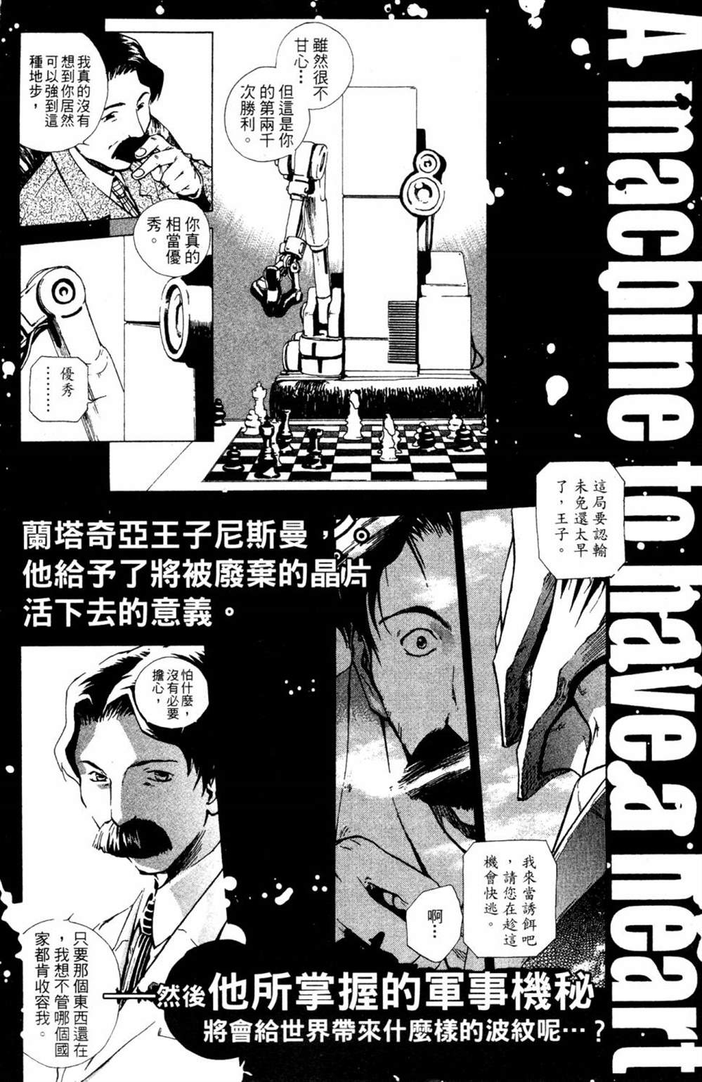 第194页