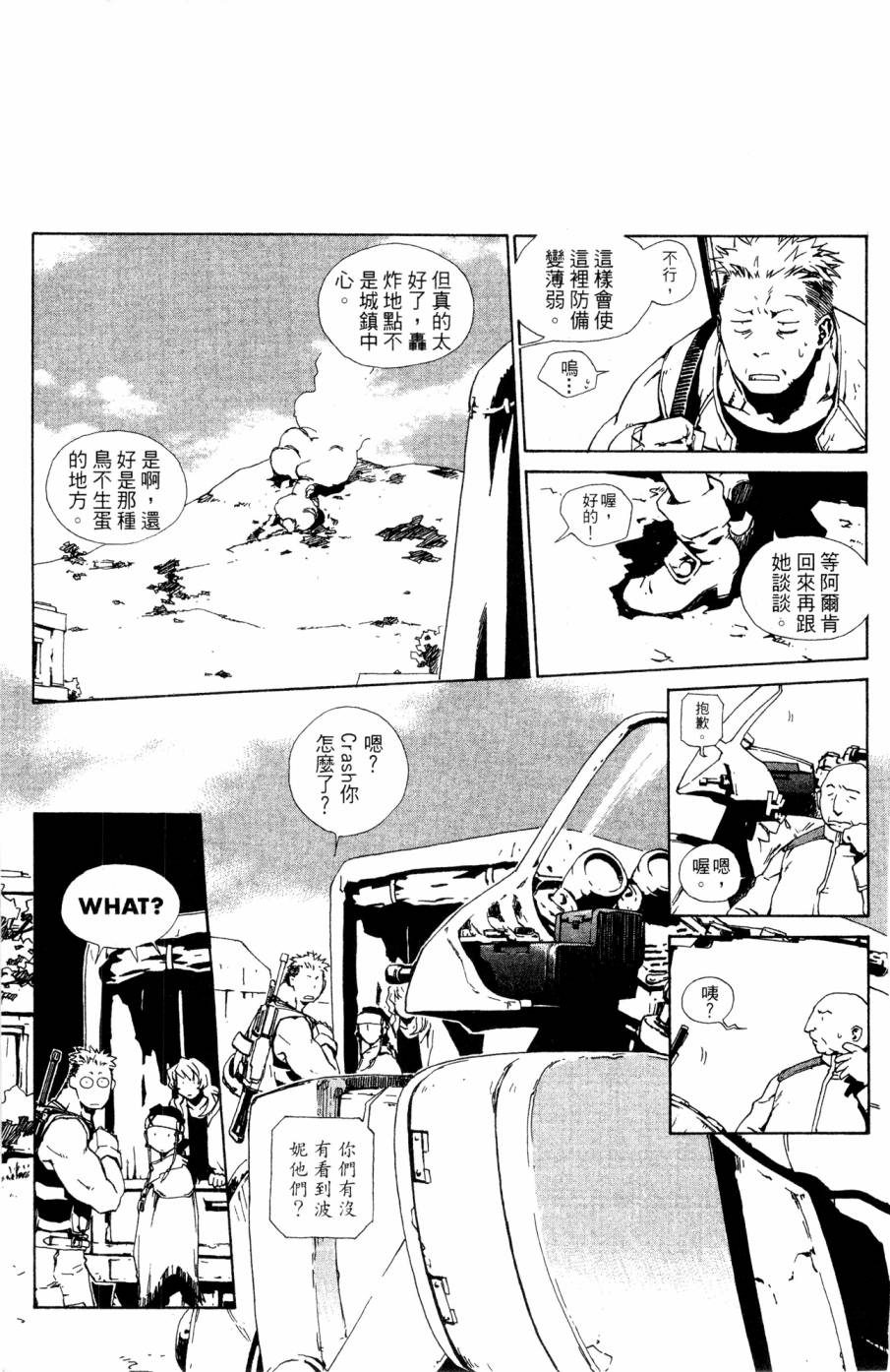 第125页