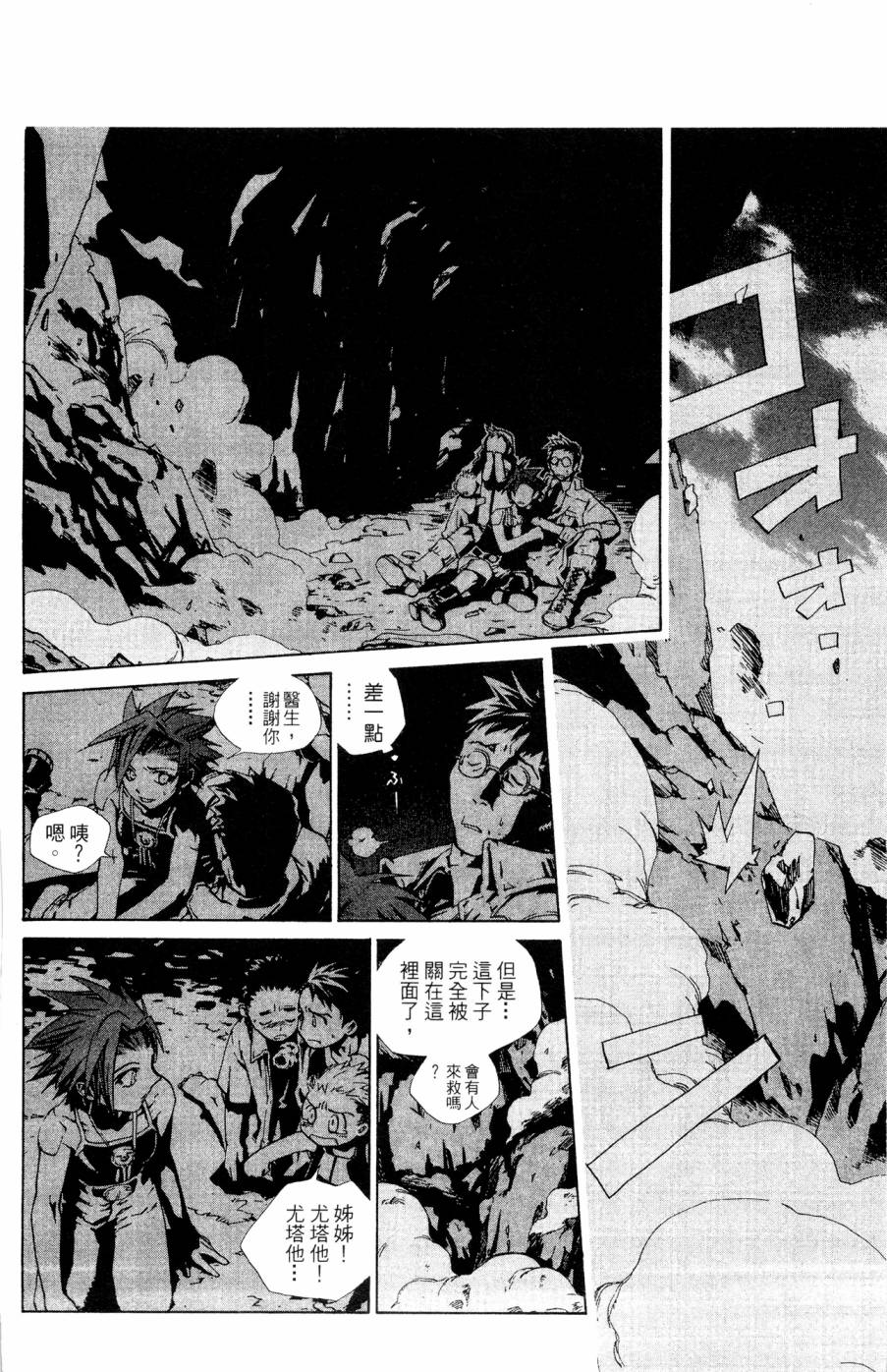 第126页