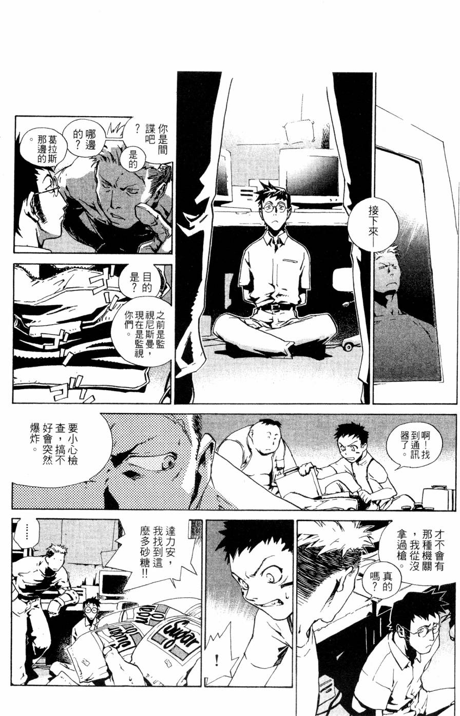 第162页