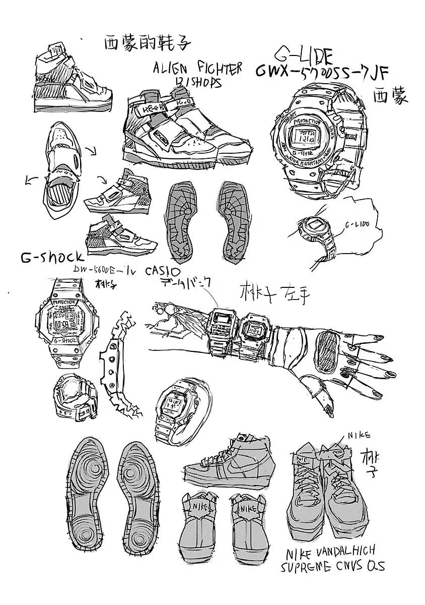 第41页
