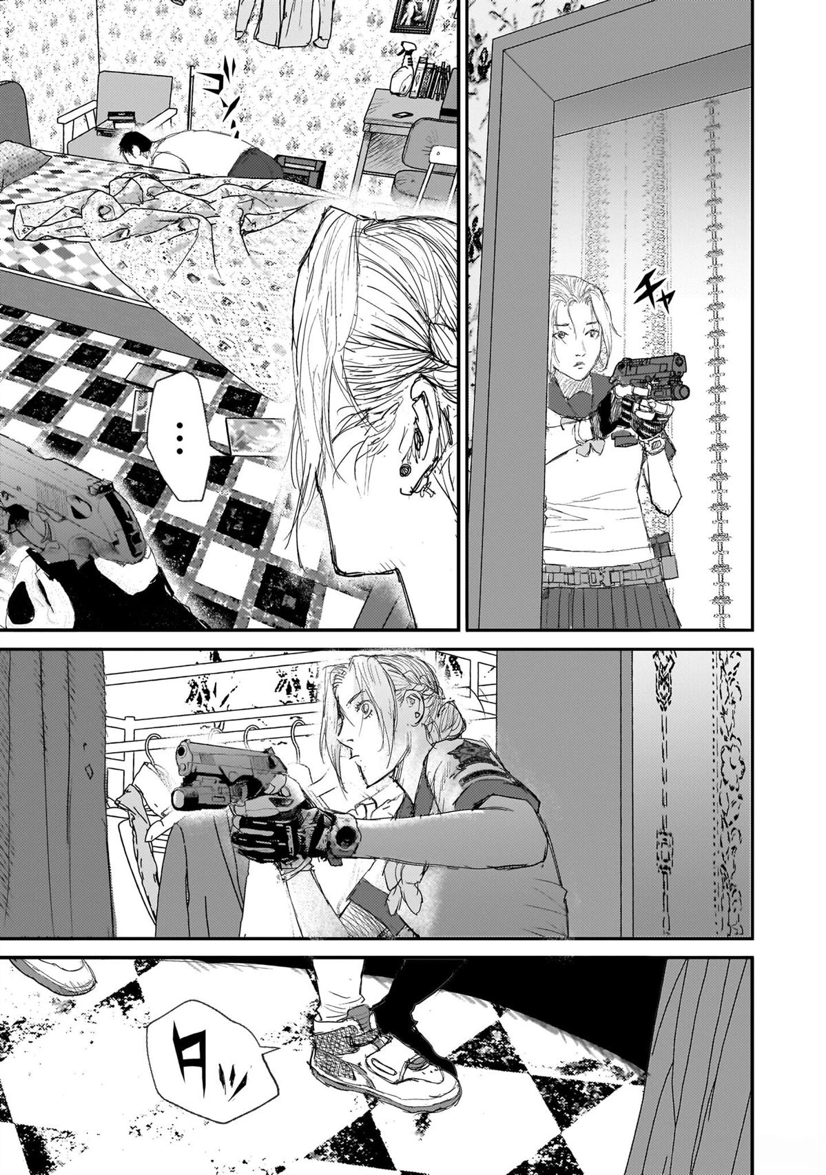 第47页