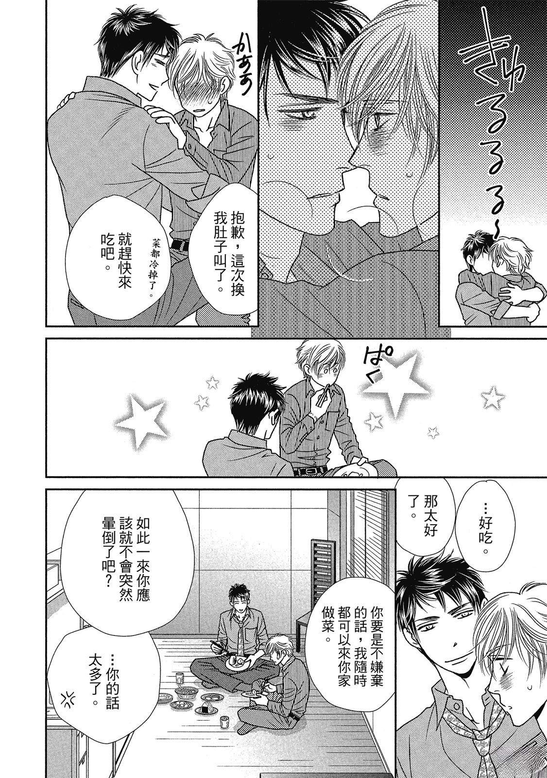 第132页