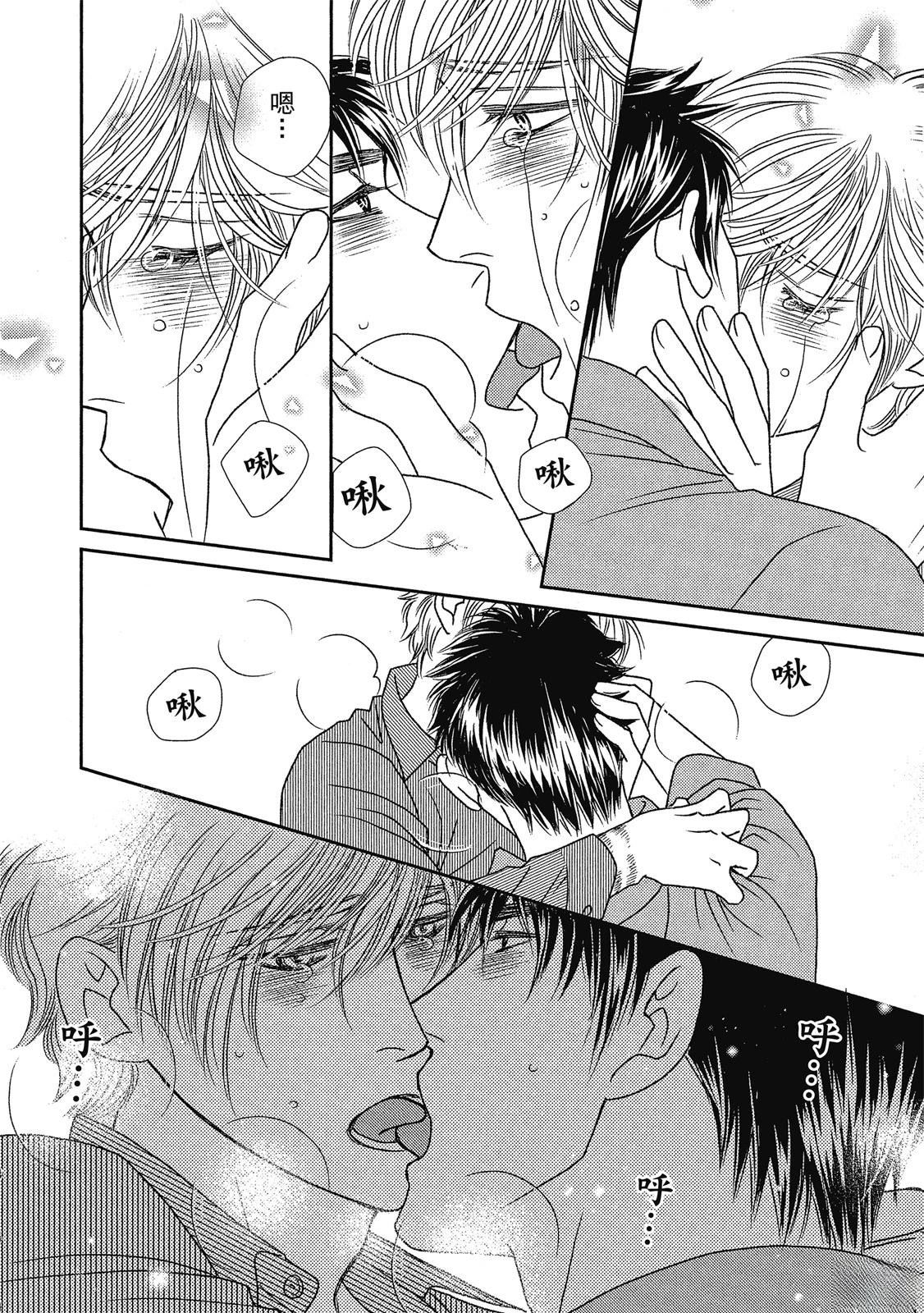 第146页