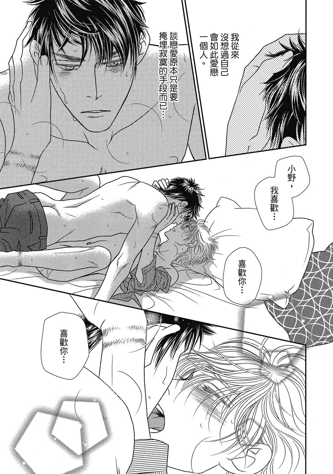 第149页