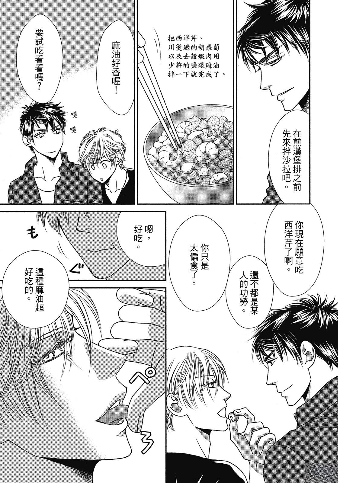 第169页