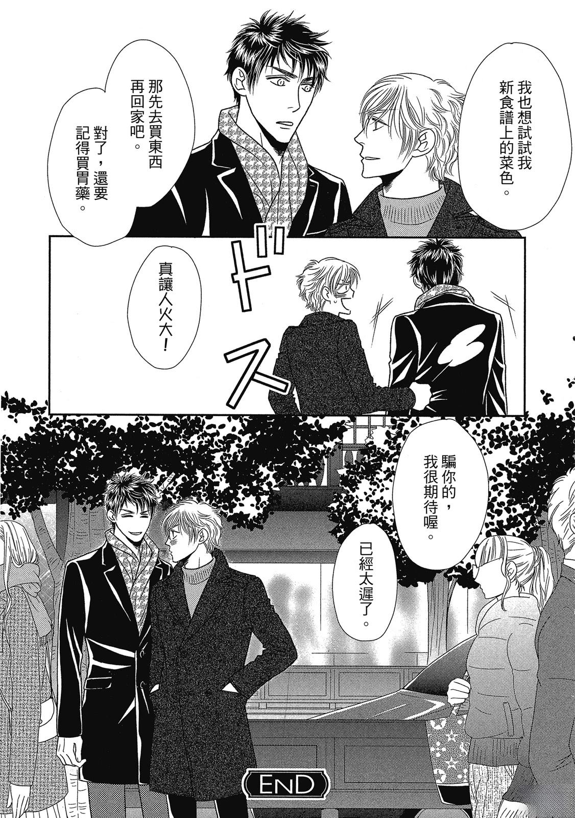 第177页