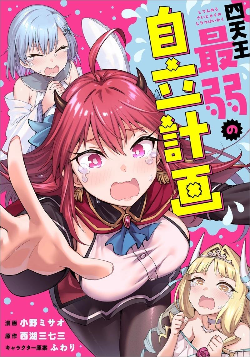 第37页