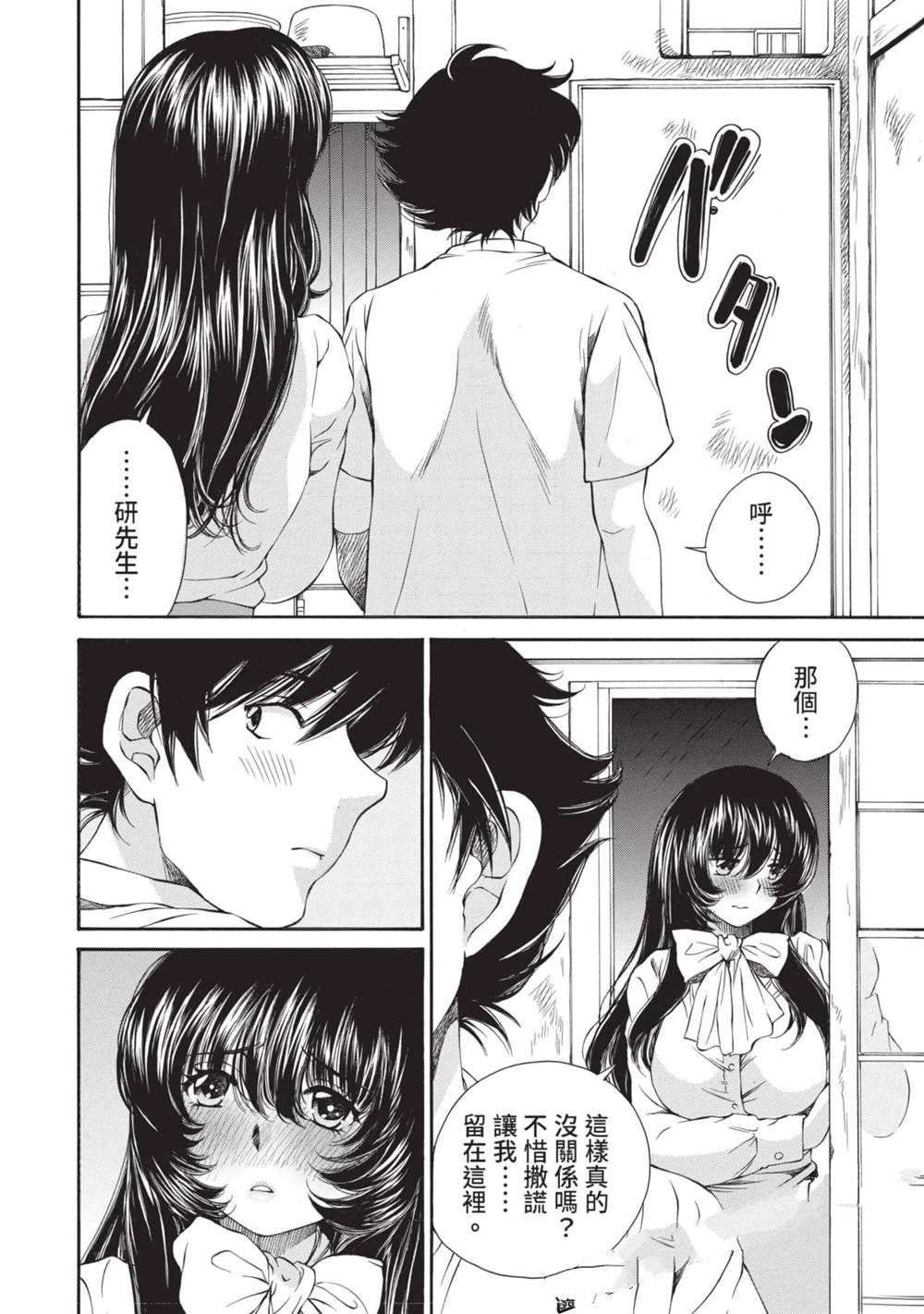 第125页