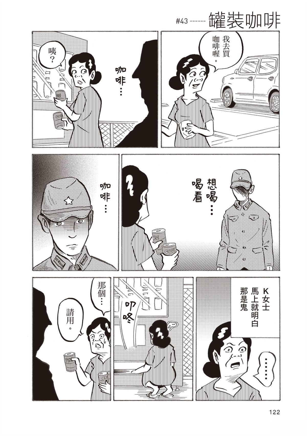 第126页