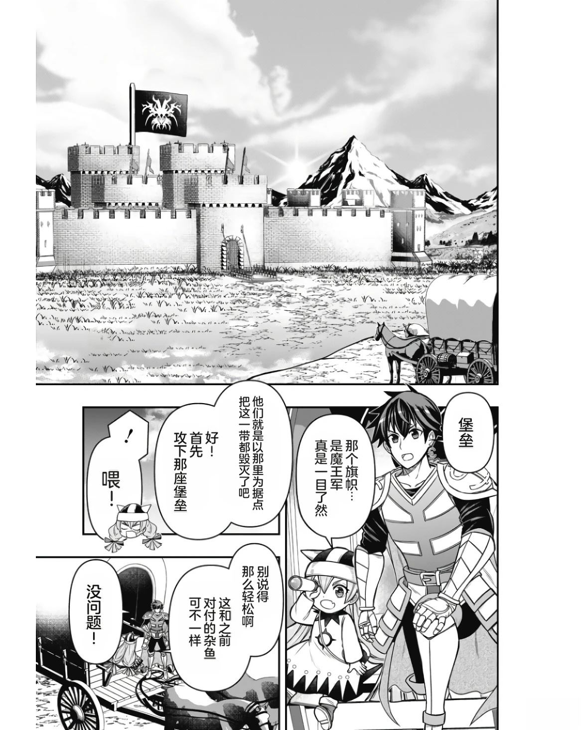 第121页
