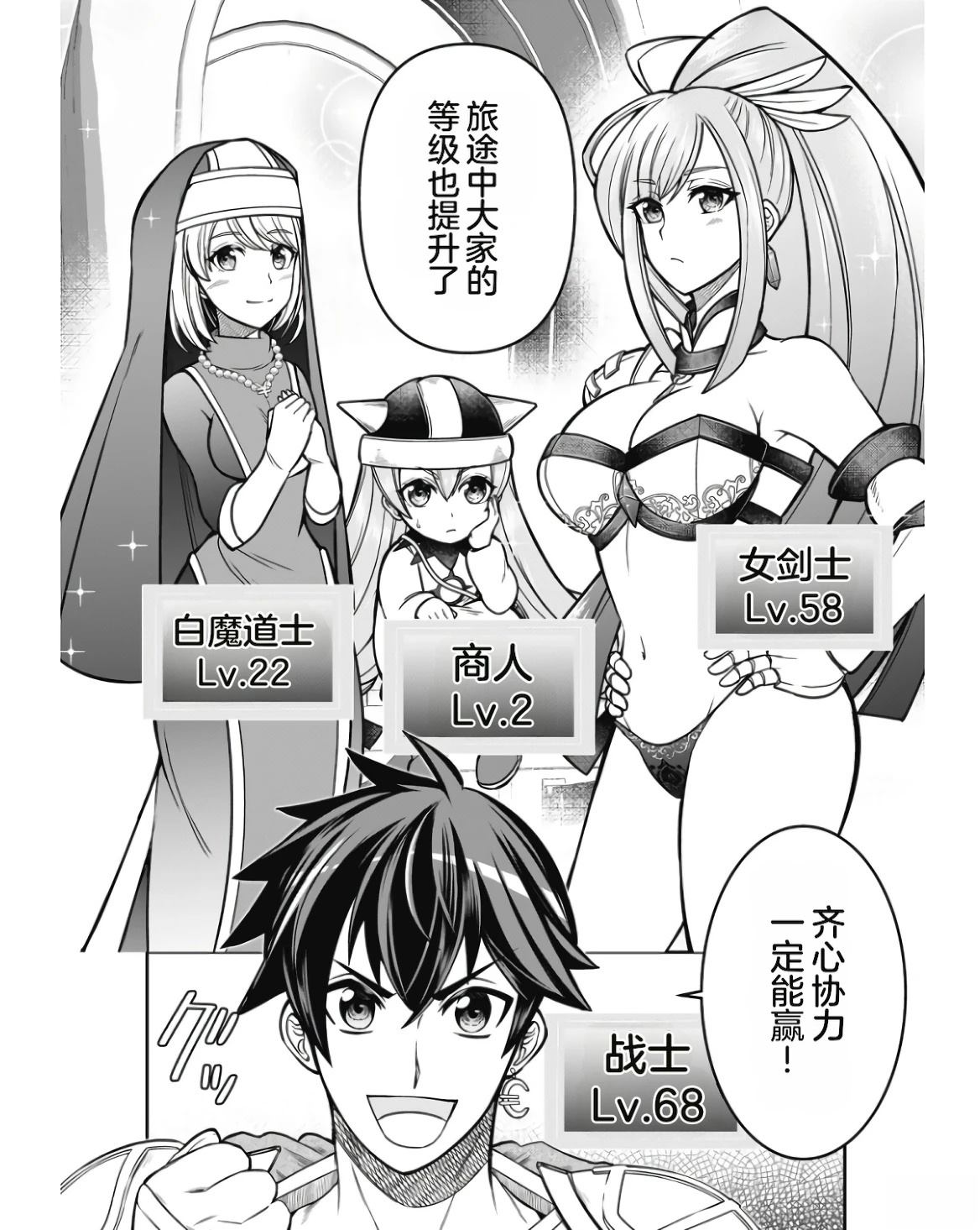 第122页