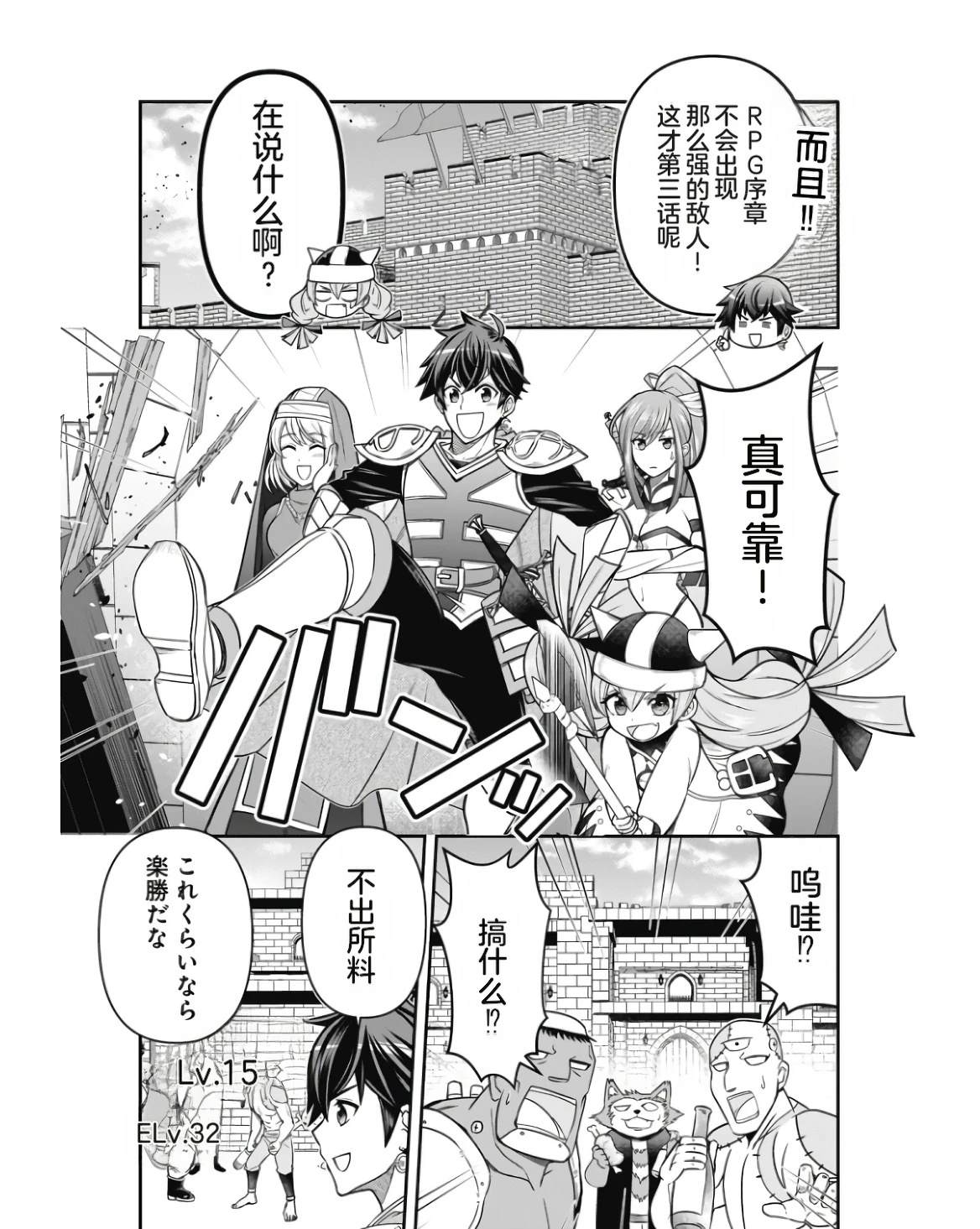 第123页