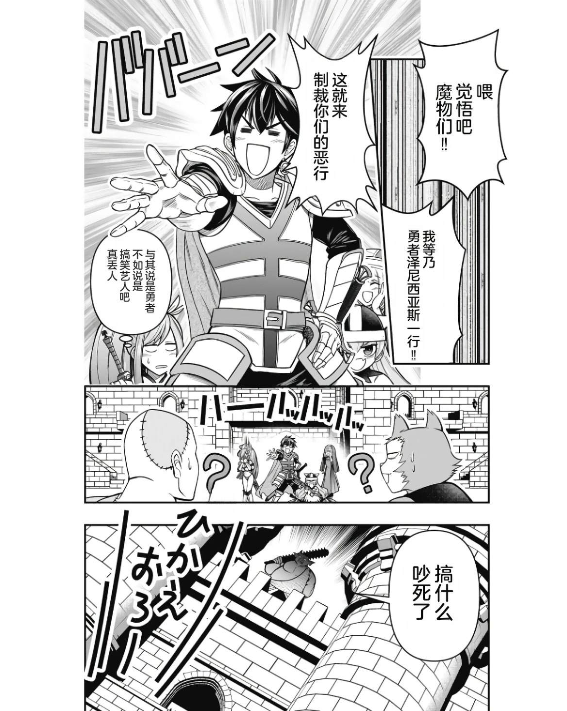 第124页