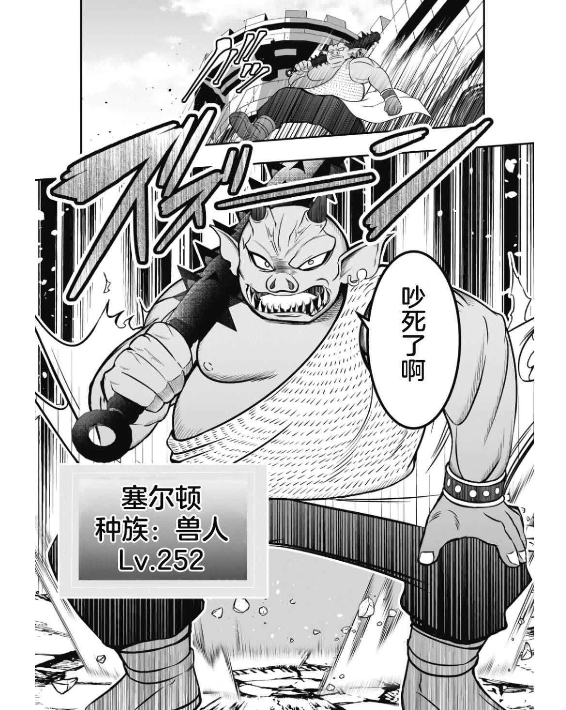 第125页