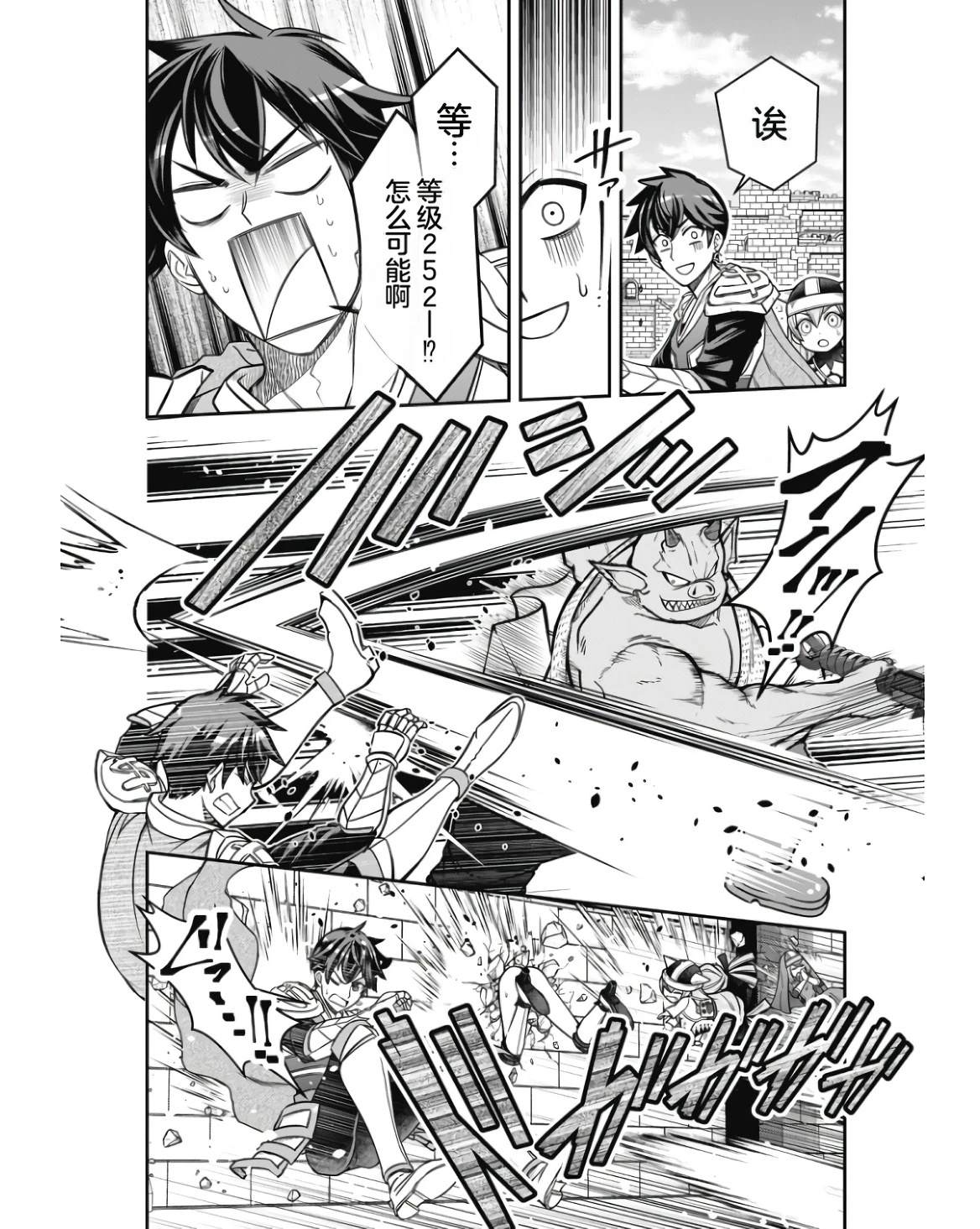 第126页