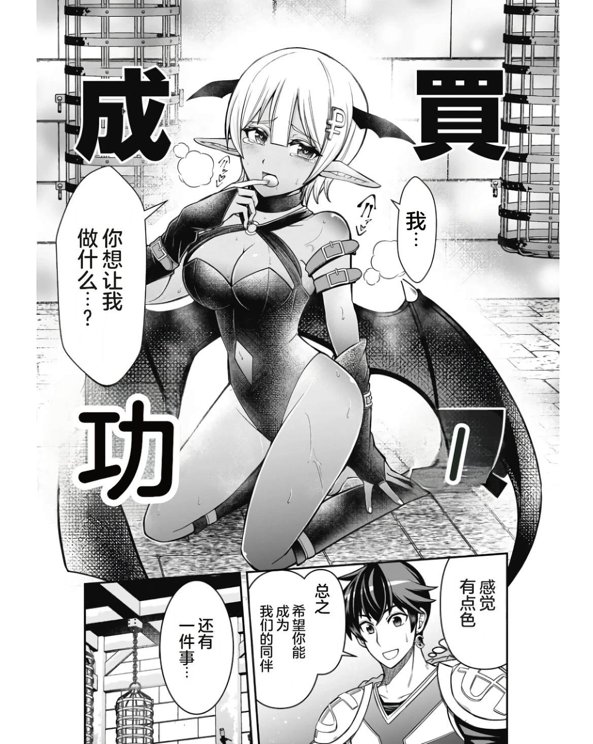 第147页