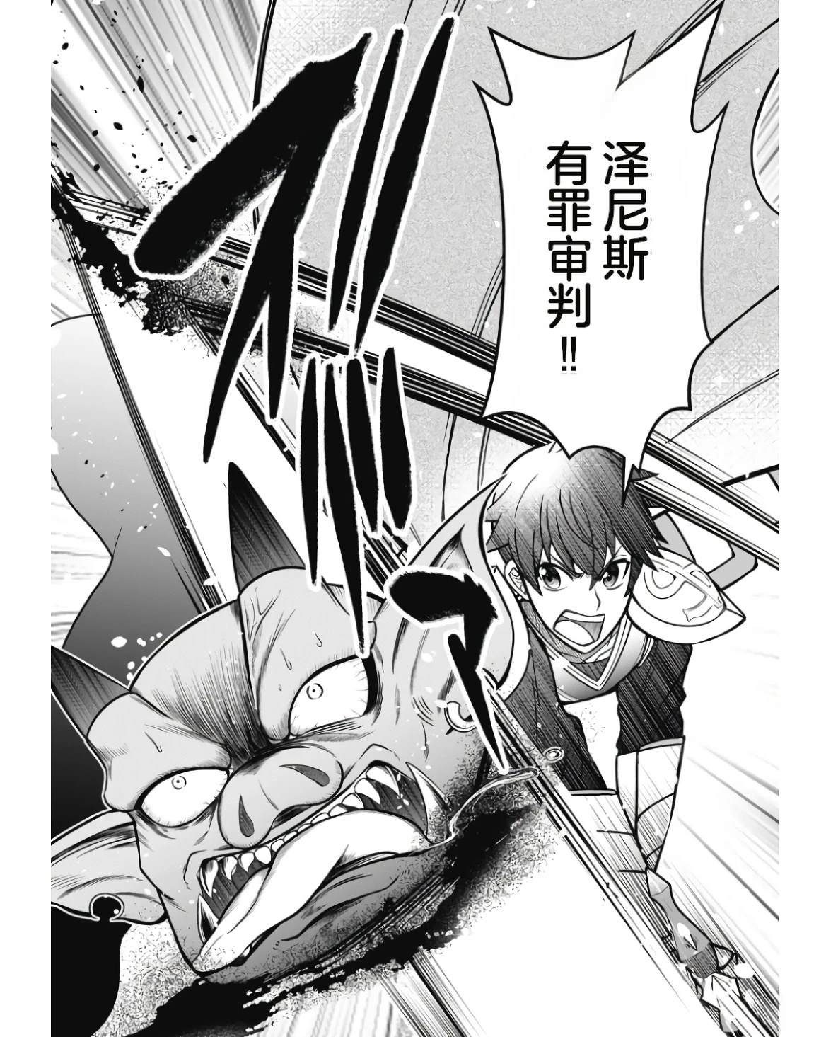 第165页